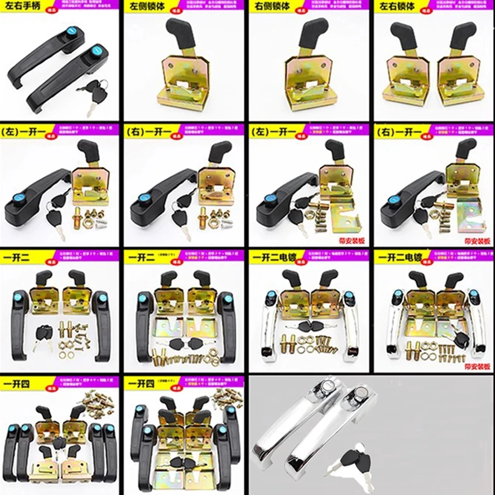 502 Type Universal Forklift Tr - Heavy Equipment Engineering ulasan dan harga