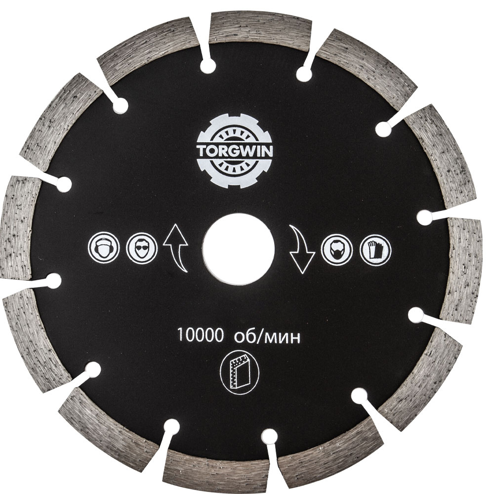 Ultra-thin Dry Diamond Saw Bla - Brick Cutting Saw ulasan dan harga